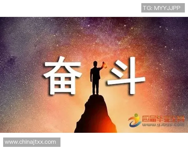追逐梦想的脚步足球明星分享奋斗与成功的心路历程