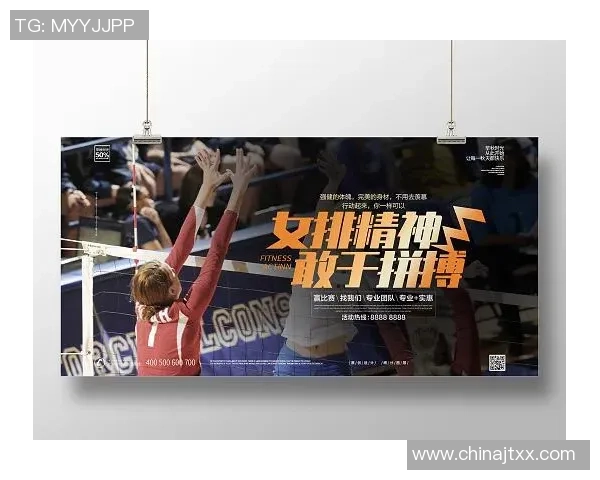 重庆羽毛球队逆袭之路揭秘大满贯特别报道展现拼搏精神与团队力量