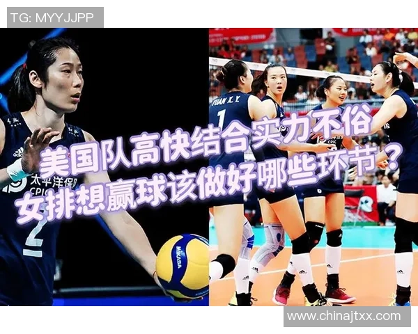 热议排球：西安排球队的个人能力变革