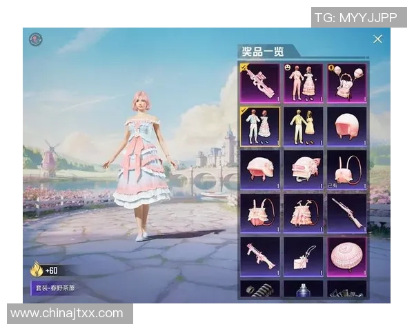 和平精英评论：V5的快攻得失