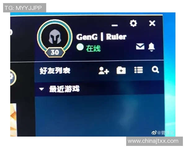 从零开始：英雄联盟实力完全攻略