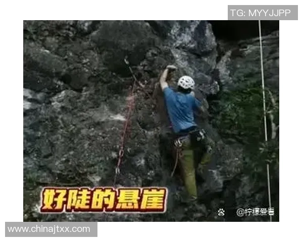 攀岩深度：解密成都攀岩队的阵地战